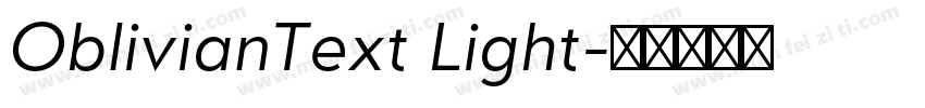 OblivianText Light字体转换